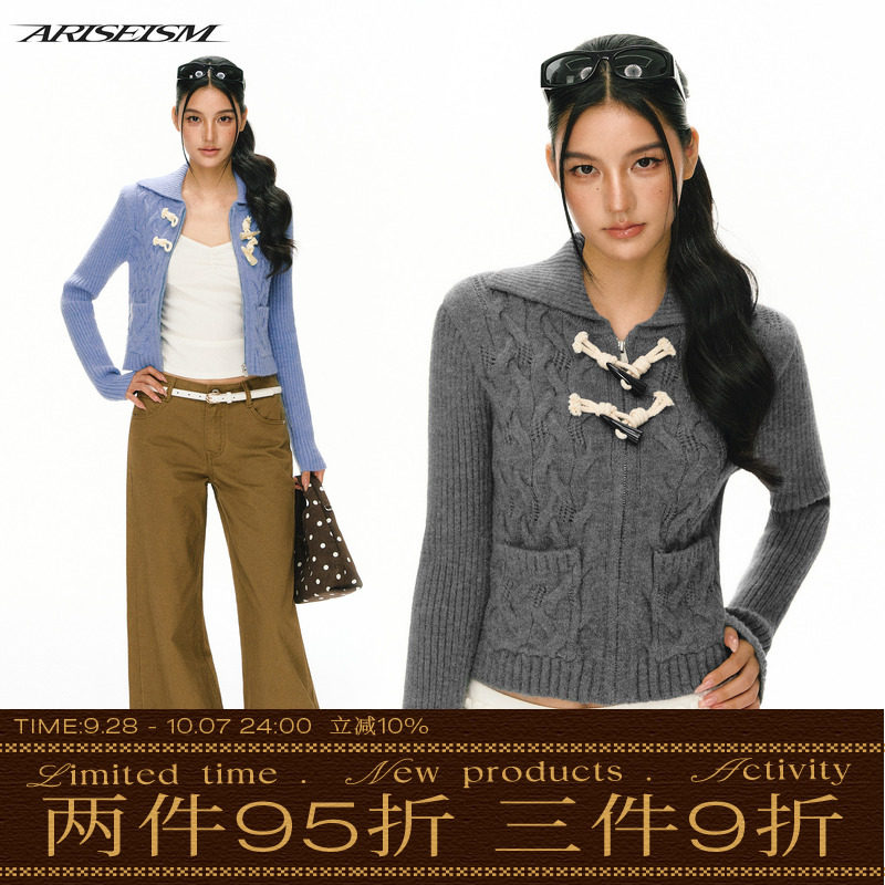 Ariseism เสื้อคาร์ดิแกนถักออกแบบย้อนยุคสไตล์อเมริกัน แจ็กเก็ตสำหรับผู้หญิง ฤดูใบไม้ร่วง เสื้อตัวนอกใหม่