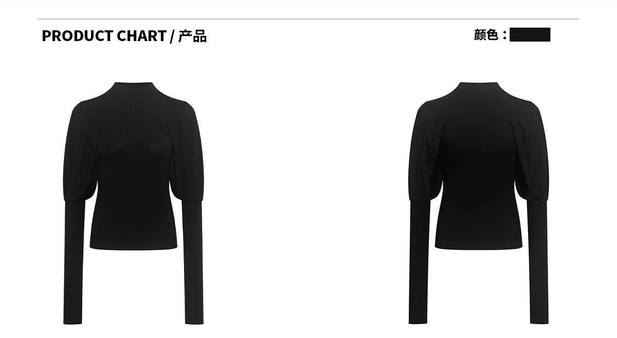 ARISEISM Black Cropped Long-Sleeve Tee