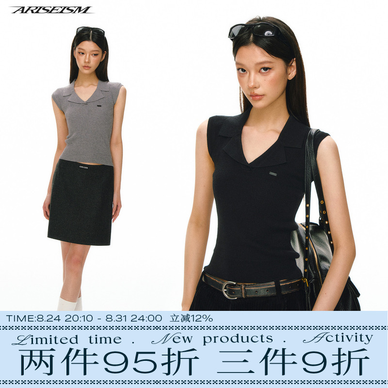 Ariseism Sleeveless Knitted Vest Women's Summer New Sweater Top