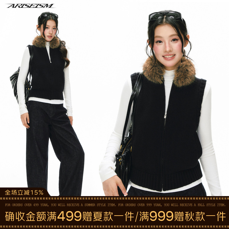 Ariseism American Retro Design Fur Collar Sleeveless Knitted Sweater Vest Women's Autum New Top