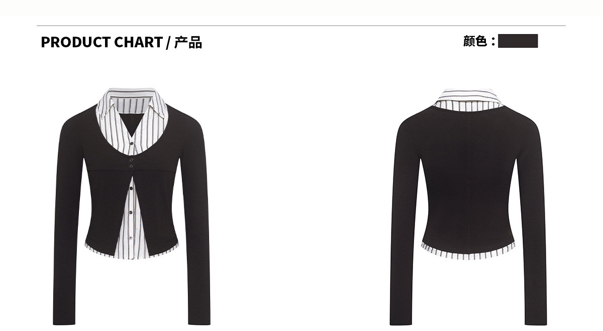 ARISEISM Striped Layered-Look Cropped Top