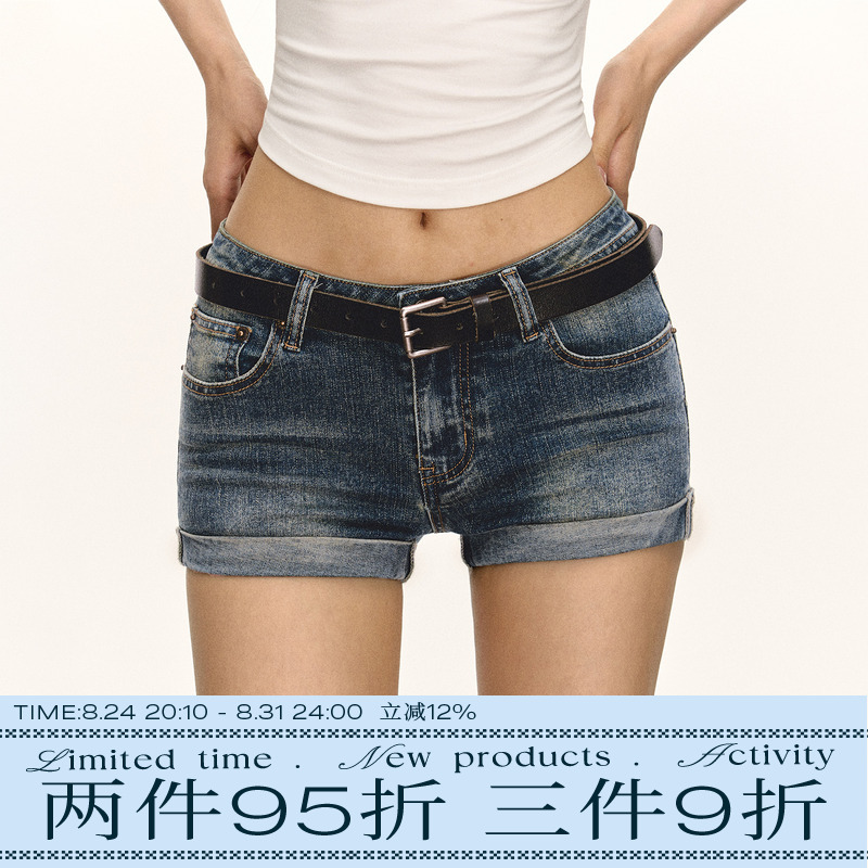 Ariseism American Retro Low-Waist Denim Shorts for Women 2026 Summer New Tight-Fitting Slimming Hot Pants Ariseism American Retro Low-Waist Denim Shorts for Women 2026 Summer New Tight-Fitting Slimming Hot Pants