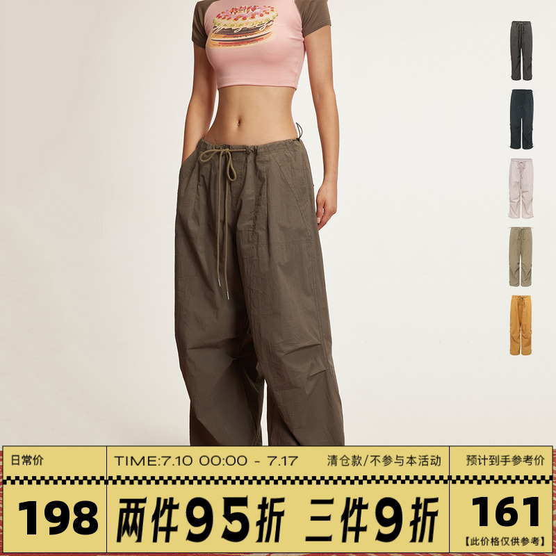 Ariseism アメリカンレトロホットティールーズローウエストオーバーオールレディース2025年夏新作カジュアルパラシュートパンツ