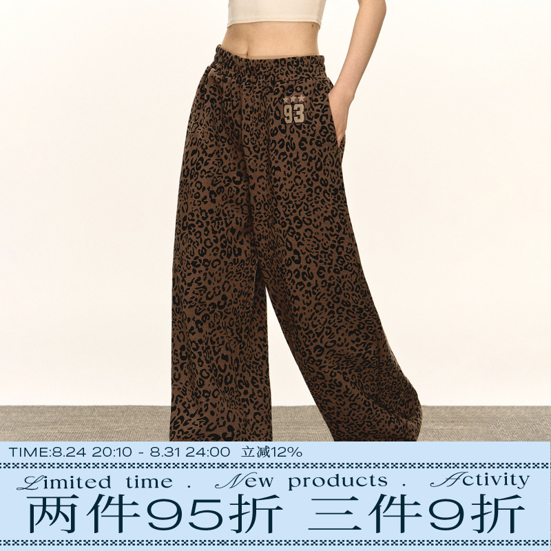 Ariseism American Retro Design Loose Wide-Leg Leopard Print Casual Pants for Women, New Autumn Long Pants Ariseism American Retro Design Loose Wide-Leg Leopard Print Casual Pants for Women, New Autumn Long Pants