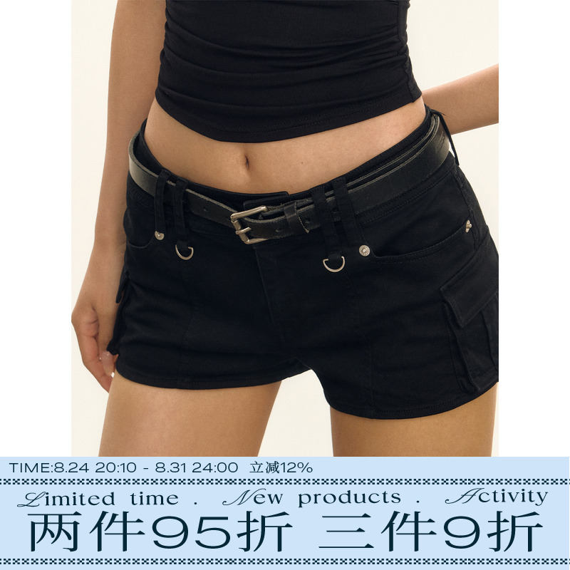 Ariseism American Retro Black Denim Shorts for Women 2026 Summer New Versatile Slimming Hot Pants