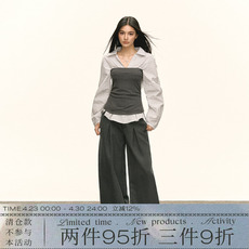 Стильные костюмы ariseism 美式格子拼接假两件长袖上衣+长裤套装女春季新款两件套