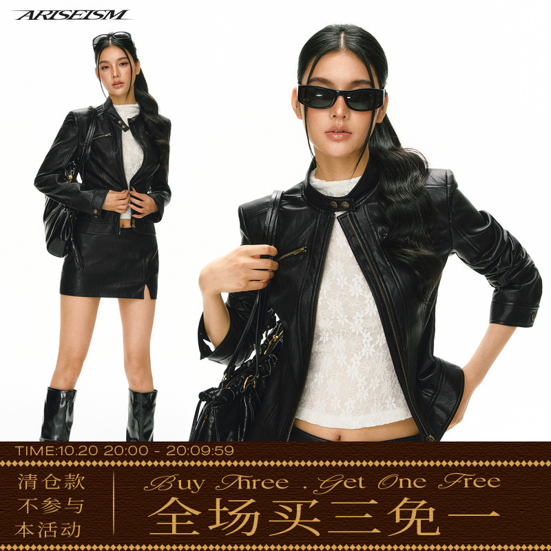 Ariseism American Retro High-End Black Short Leather Jacket for Women, Autum New Slim Fit Top Ariseism American Retro High-End Black Short Leather Jacket for Women, Autum New Slim Fit Top