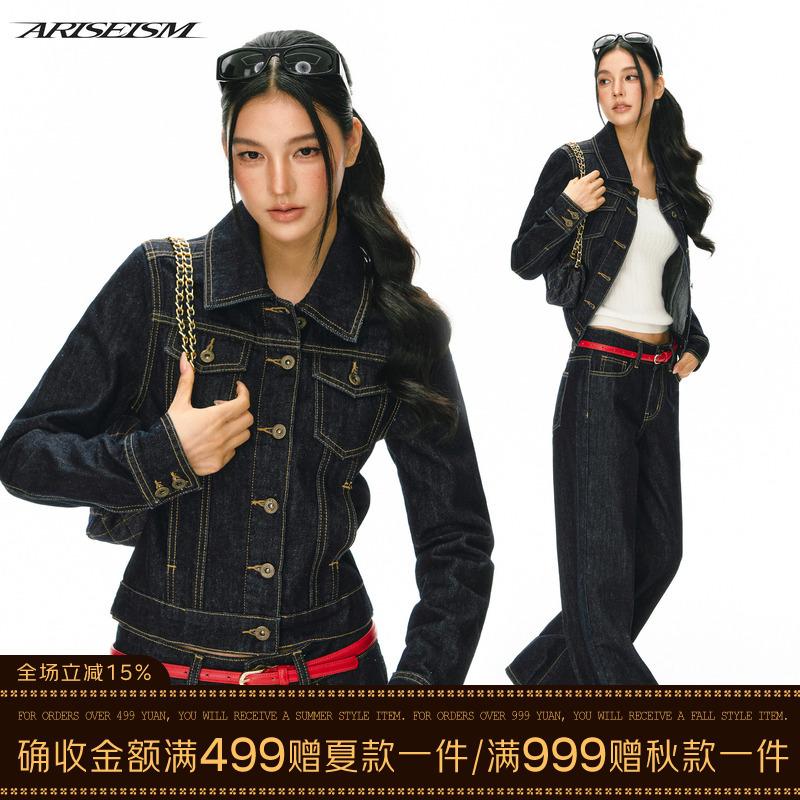Ariseism American Retro Deconstructed Casual Denim Jacket + Jeans Suit for Women Autum New Two-Piece Set