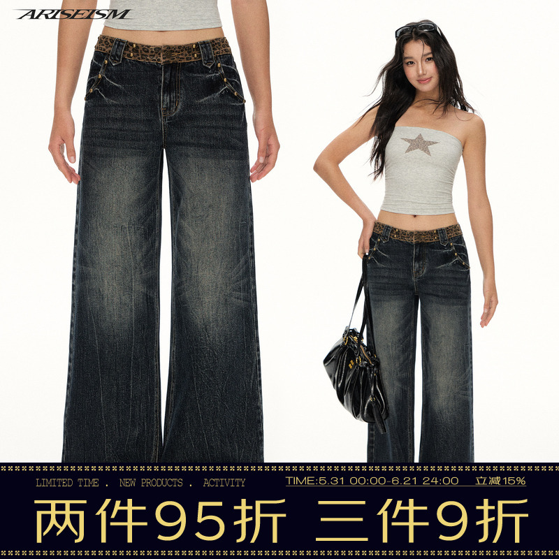 Ariseism American Retro Leopard Print Waistband Loose Jeans for Women Summer New Casual Long Pants