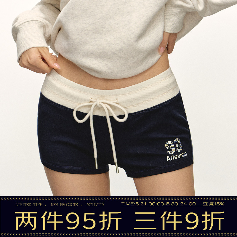 Ariseism American Style Hot Girl Color-Blocked Comfortable Sports Shorts for Women, New Summer Low-Waist Casual Hot Pants Ariseism American Style Hot Girl Color-Blocked Comfortable Sports Shorts for Women, New Summer Low-Waist Casual Hot Pants