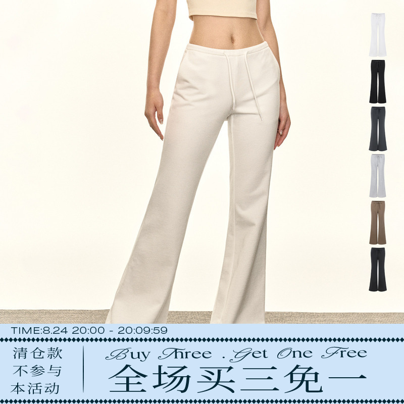 Ariseism American Retro Low-Waist Flared Yoga Pants for Women 2026 Autumn New Casual Pants Bell-Bottom Pants