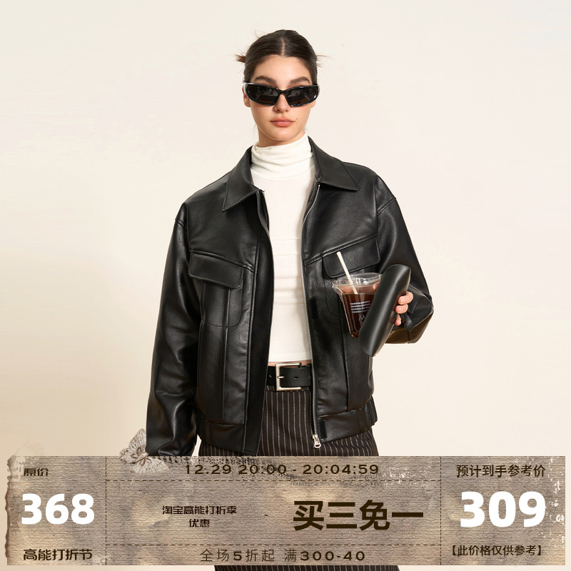 Ariseism American retro shorts fur coat jacket woman 2023 autumn winter new small Locomotive Leather Jacket-Taobao