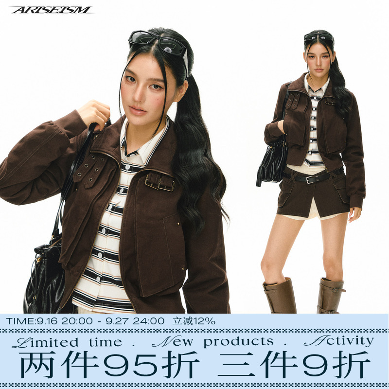 Ariseism American Retro Jacket for Women, New Autum Style, Versatile Top Ariseism American Retro Jacket for Women, New Autum Style, Versatile Top