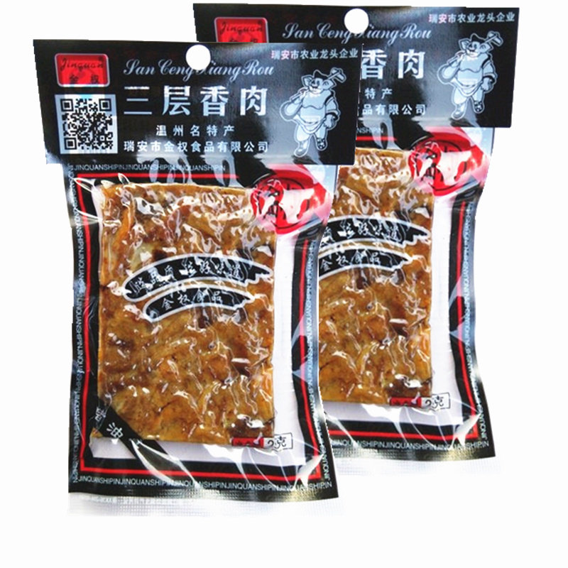 Jinquan lard residue three-layer crispy meat pork strips 25g*10 packs Ruian pork belly Wenzhou specialty snacks