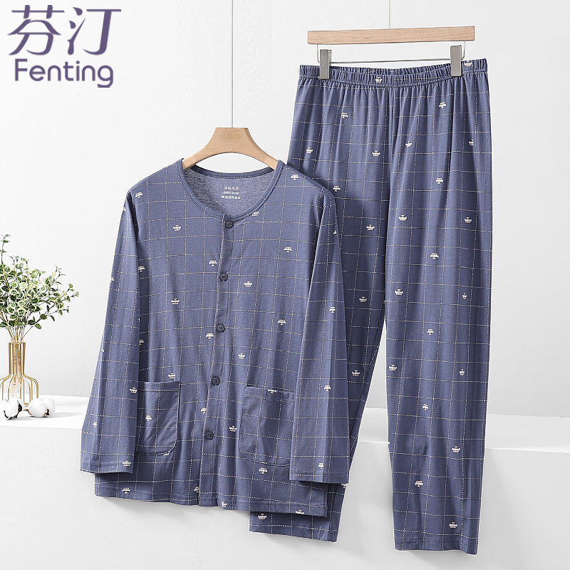 Thin Pajamas and Sleep Pants for Men, Pure Cotton, Middle-Aged and Elderly Cardigan Underwear, Dad's Undershirt, Elderly Home Wear Set, Can Be Worn Outside