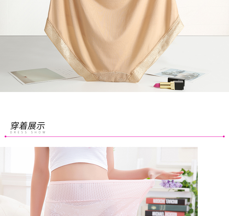 Xia Te mã lớn cộng với phân bón để tăng chất béo tam giác MM Đồ lót của phụ nữ Sợi tre lỏng eo cao 300 pounds chất béo của mẹ các loại quần lót nữ