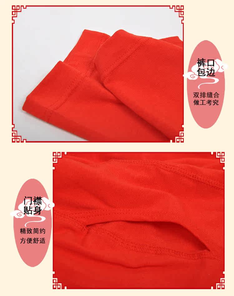 Sous-vêtement thermo jeunesse GONIDAL simple en autre - Ref 767879 Image 20