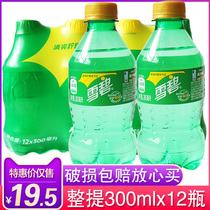 Mini Sprite Soda Drink 300ml * 12 bottles full box of Coca-Cola carbonated drink combination
