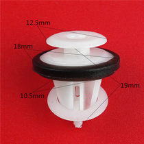 Volkswagen 08-13 Lang Comfort Old Style Car Door Interior Trim Plate Buckle Old And Comfortable Car Door Panel Plastic Clips
