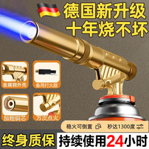 German household flamethrower for roasting meat. Spraygun for burning pig hair. Hand-held cassette gas tank flamethrower for roasting pork skin.