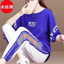 Summer sports suit womens summer fashion fashion brand fashion 2021 New European goods shorts ghost step dance casual two-piece set