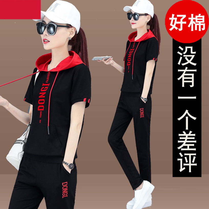 Pure Cotton Casual Sports Suit Women Loose 2022 Summer Dress New Tide Running Han Edition Big Size Summer Two Sets