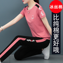 Mother cotton leisure sports suit womens summer 2021 new middle-aged square dance age reduction two-piece set 40 years old