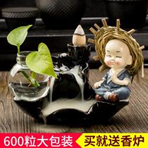 In the hotel room floral flow back agarwood incense stove large living room deodorant new anti-mosquito help sleep lavender