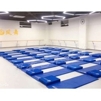 Dance mat leather mat skill mat folding mat childrens practice mat custom size professional dance studio