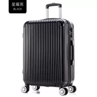 Классический стиль [Звездный черный]