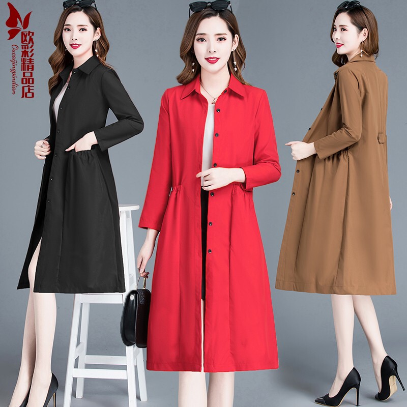 2025 New Style Mother's Clothing Autumn Elegant Coat Fashionable Plus Size Trench Coat Middle-Aged Women Stylish Spring and Autumn Thin Top 2025 New Style Mother's Clothing Autumn Elegant Coat Fashionable Plus Size Trench Coat Middle-Aged Women Stylish Spring and Autumn Thin Top