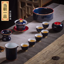 Ceramic Tea Set Qigfu Tea Tea Tea Tea Set Brief Bubble Tea Tea Tea Tea Tea Tea Tea Tea Tea Tea Tea Tea Cup Tea Cup Tea Cup tea tea tea tea tea tea tea tea tea cup
