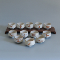 Tea Yan Moon Shea Artisanal Zodiac Cup Hand-painted Small Personal Cup Masters Cup Single Cup Ceramic Kung Fu Tea Set
