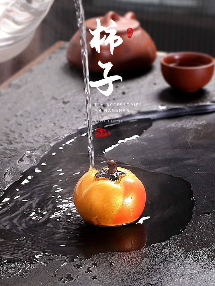 Perimmon, persimmon tea pet and color-changing creative tea toy tea table tea tableware furnished household gift box
