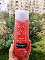 Spot second hair sea amoy United States Neutrogen Neutrogena Anti-acne Clear Grapefruit Shower Gel 250ml