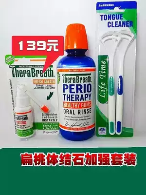 Dr. Keyes thearbreath strengthening mouthwash Oral spray tonsil crypt stone removal tool rinse