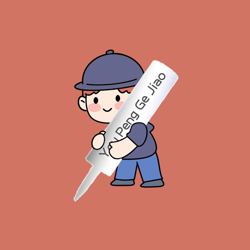 上海果果家装建材的LOGO