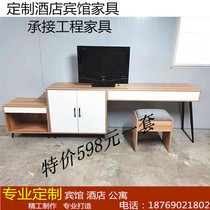 Customized hotel furniture bed hotel simple TV table apartment full set of standard room single room combination cabinet soft bag backrest