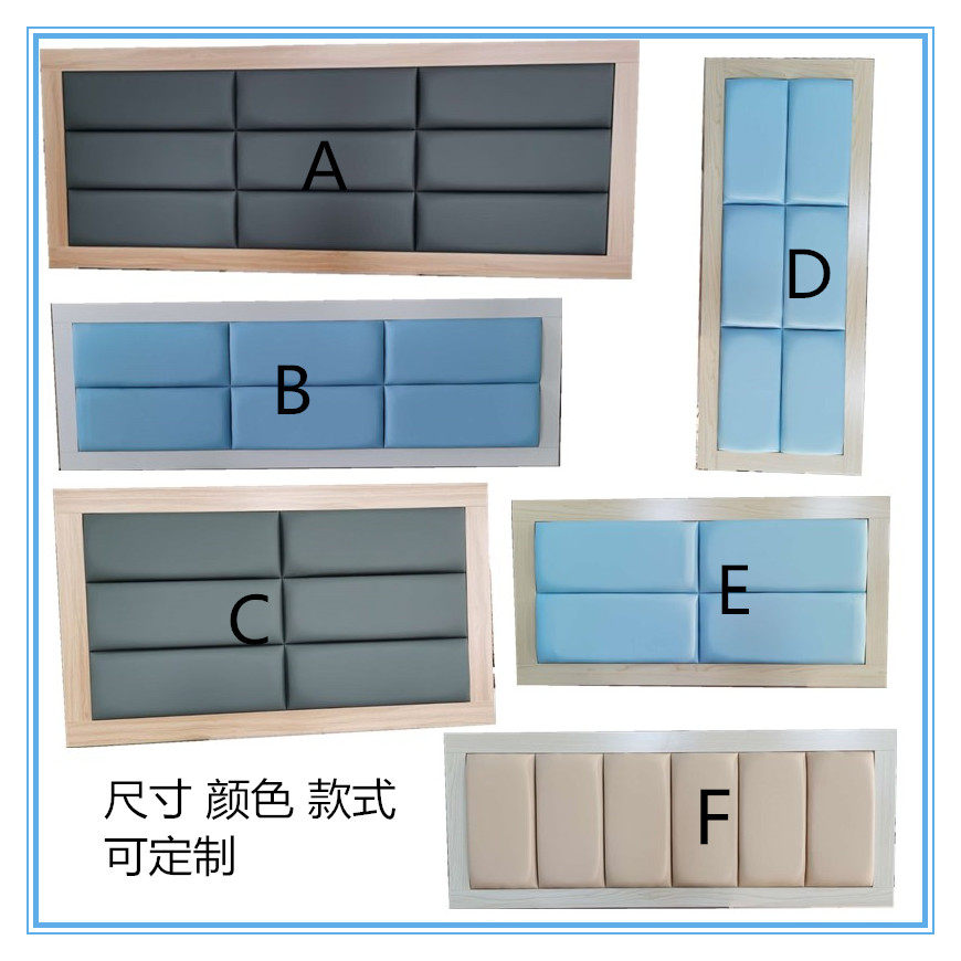 Hotel soft backrest hotel room bed screen apartment full set of furniture custom simple modern standard room big bed room