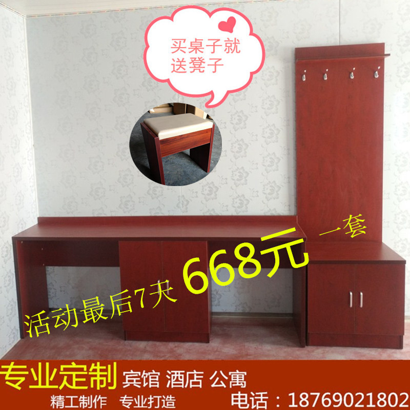 Customized hotel TV table hotel furniture desk luggage cabinet clothes board combination TV table soft bag stool
