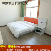 Customized solid wood eco-board hotel furniture bed hotel standard room single room room soft bag backrest apartment queen bed room