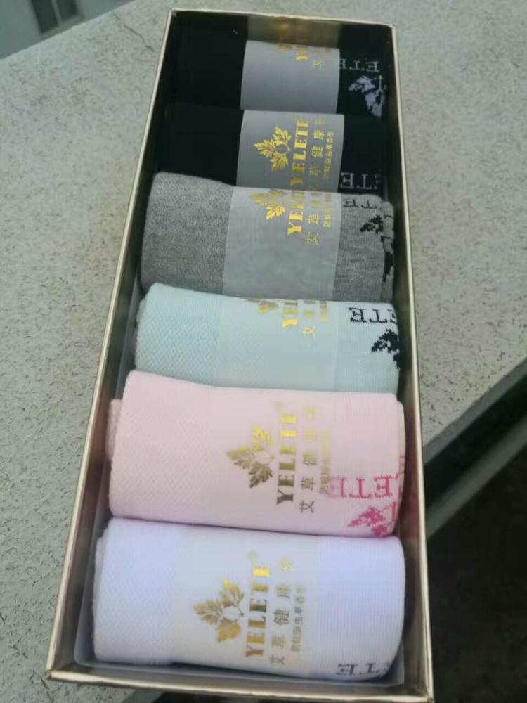 Vớ gỗ ngải yelite vớ thể thao mùa thu và mùa đông cotton cotton chải bông đôi vớ thoáng khí một hộp 6 đôi size tất adidas