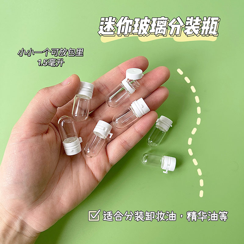 Makeup Remover Water Oil Dispensing Bottle Mini Dispensing Bottle Travel Portable Sample Perfume Glass Empty Bottle Essence Liquid Empty Bottle Makeup Remover Water Oil Dispensing Bottle Mini Dispensing Bottle Travel Portable Sample Perfume Glass Empty Bottle Essence Liquid Empty Bottle
