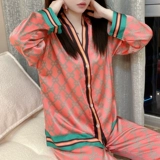 Шелковая осенняя пижама, мягкий лонгслив, комфортный модный летний комплект, 2025 года, изысканный стиль