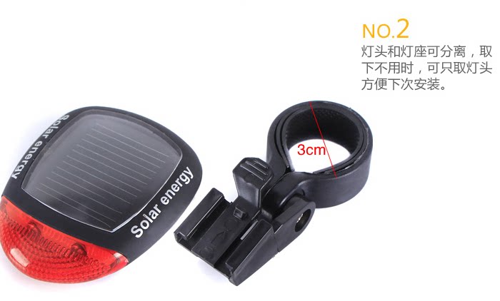 Eclairage pour vélo - Taillights - Ref 2398156 Image 8