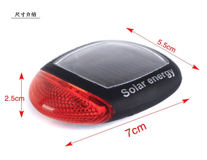 Eclairage pour vélo - Taillights - Ref 2398156 Image 11