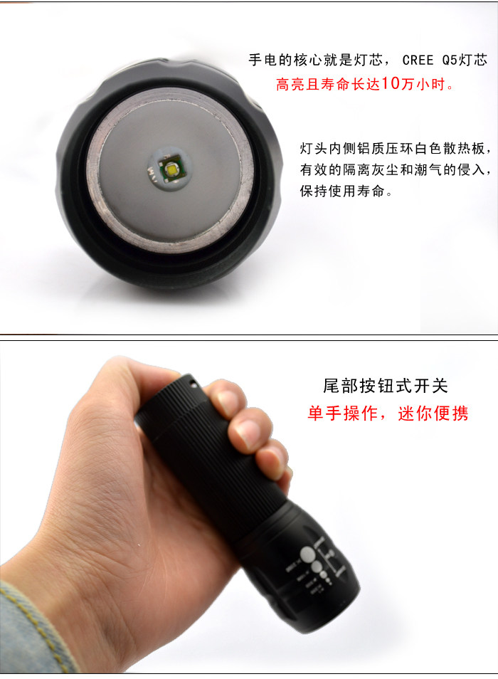 Eclairage pour vélo - phare - Ref 2397784 Image 14