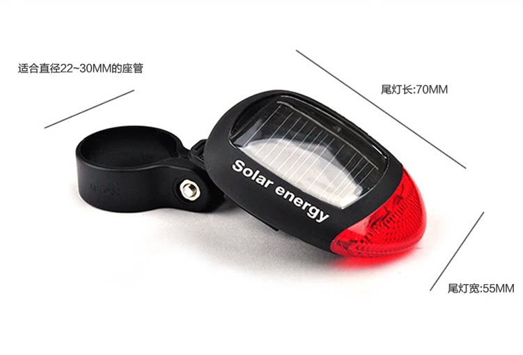 Eclairage pour vélo - Taillights - Ref 2398156 Image 7