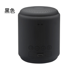 【奥利弗】无线蓝牙大音量低音炮音响