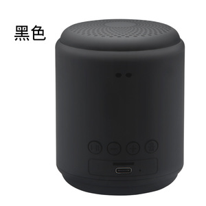 【奥利弗】无线蓝牙大音量低音炮音响